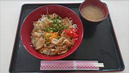 2020-05-06 12.23.43.JPG